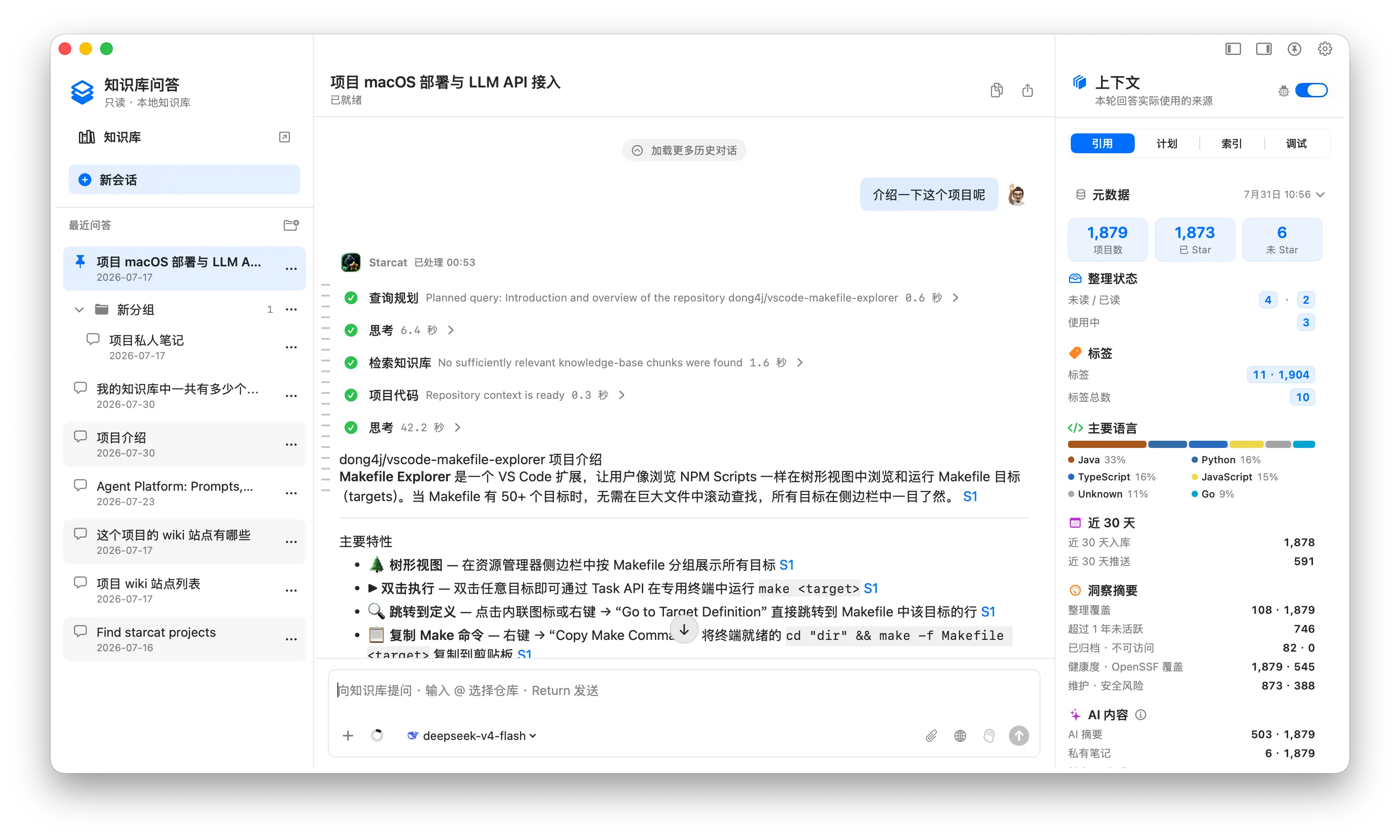 20260811175459_IXgAUUXb.webp