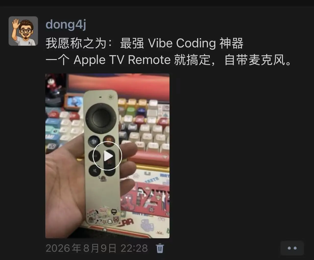 20260818003702_14umJy8Z.webp