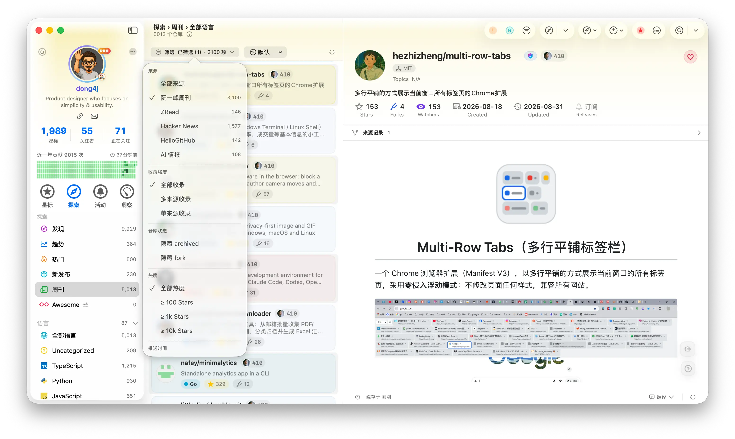 20260901200128_2tzQDjCD.webp